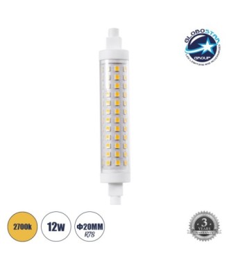 GLOBOSTAR® TUBINI 60398 Λάμπα R7S 118mm LED 12W 1356lm 360° AC 220-240V IP20 Θερμό Λευκό 2700K - Lumileds SMD Chip - Μ11.8 x Π2.2 x Υ2.2cm - 3 Χρόνια Εγγύηση